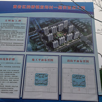 �������ġ���ʱ���ѽ������÷��ڽ�����������Ĳ�Ǩ����С����