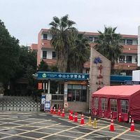 ̨�ݴ���������أ���ͣ��������Щ�����Ӵ��������޶���