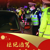 ̨�ݣ��ɱ��źŵ���������12��·��