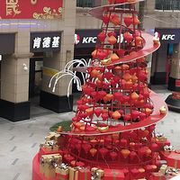 �����ġ�+�һ���俪