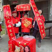 �����г���־Ը�߷�������