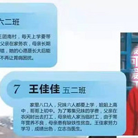 ̨������11���������£������������ڲز�ס�ˡ�