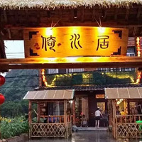 ʡ��������̨��21�����������ϰ񣬴��������ղأ�