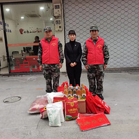 ����ϱ��ȷ�����