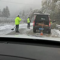 ��̨Ԫ�������ѩ���أ��Ѿ������