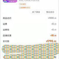 �ع�һ��ƭ���ֻ��ꡰ�Ǵ�Ƽ����롱