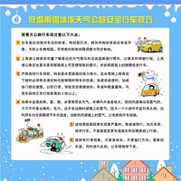 ���ڣ��������0�棬�⼸����������֪ʶ���ղ�