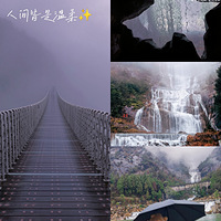 �������ġ�������ѩ���Ǿ�ȥ����ɽ��