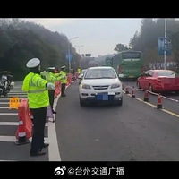 ��Ѷ������ɽ��⣬���������ߡ���̨���������������������