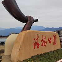 [������]���﹫԰