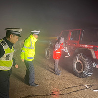 ��ѩ����7���οͱ�������ɽ�ٺ������������ԮԽҰ�ֶ���ҹ��Ԯ