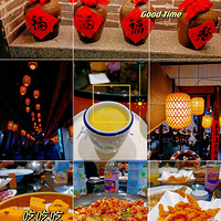 �������ġ�̨����ʳ���ϵ�