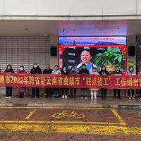 �������߹��������죬̨�������ж�ȫ��������