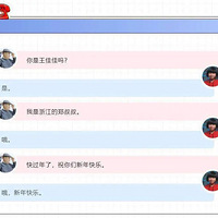 Ů����һ�ݹ��ʸ�̨����λ��ʦ������666Ԫ���������̫ů��