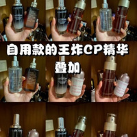 ���ֺ��õ�����ľ������Ӵ��������Ч����ıȵ��ú�