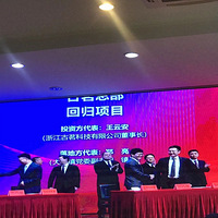 �����ֻ�����