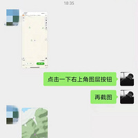 ���գ���������Լ��ѩ����������·��ͻΧ��ʱҹĻ���٣������轵