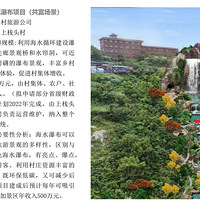 �㽭��һ��δ����彨���Ե� ���������Ҫ�����ˣ�