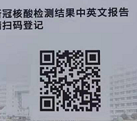 ��ο����ַ������һ�������⣿̨�ݺ����⹥��