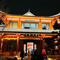 �������ġ��������