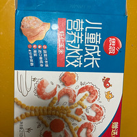 �������ġ���ͯˮ��ȫ�Ǻڵ��Ƿ�ù�˻��������ģ�����