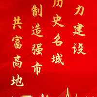 �ٺ�������ʷ����������£��������������ĸ߼�