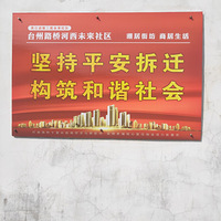 ����δ��������Ҫ��Ǩ��