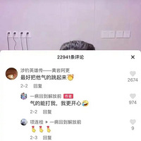 ̨��Ů������һ���裬���ѿ��磺���ɷ򶼳������ˣ���Ӧ������Ŀ