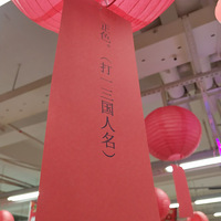 �������ġ�������