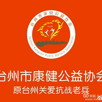 ̨���п���Э��