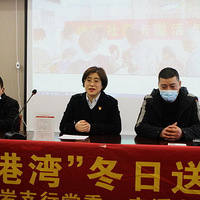 ���ҽ���������ͷ�忪չ��˫�ٽ�ԡ���������������ο�ʻ