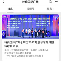 ���۸��᡿�о����ŵĳ����ۺ����ȶ��ű����㳡Ҫ��