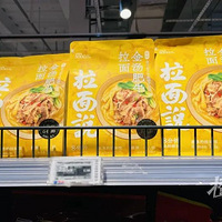 ������ҲҪ�����Ǽ��ˣ������������ش����Ϊ�ν�����Խ��Խ��