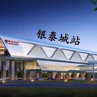 ̨�ݹ����ͨS1����8���߼����վ��������װ��ͼ����