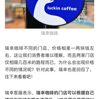 żȻ�������ҿ��ȸ����ŵ궨�۲�ͳһ