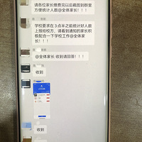 �������ѣ����°ְ֡������������Ρ��������κͼҳ��������ˣ�