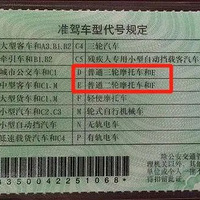 ������̨���˿�����綯��Ҫ�����գ���ȫ�п��Ե�ͷ������㣩