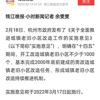 2000��ǰ�Ͼ�С�������¹��¯����������ǰ�У�̨��С��С��