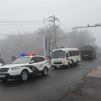 ��Ѫ������5�ȡ�����1098�ף���̨���ؾ�����ѩ�س���ȼ����