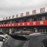 ����δ�����������Ҫǩ��Ǩ��ͬ��