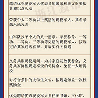 ���˼������Ż��������