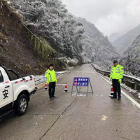 ��̨Ͻ��23��Ŀǰ�����Ϣ