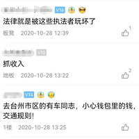 ���ڹ���ר�õ�������