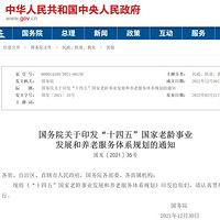 �¹�ÿһ���ˣ��ӳ�����������Ϣ���ˣ�