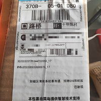 ���Ա�������������ɳ��Ƭ