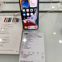 �������ġ�������ֻ�����1700���Ǻ����