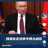 ����˹�쵼���վ��ķ���ֵ�����壬����Ҳ�����Լ��Ĺ�Ʊ�ǵ�