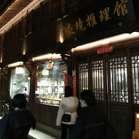 Ѱ���ִ���ĸ���Ħ˹���Ҿ������ݡ�