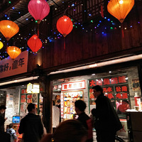 ������ȶȲ���