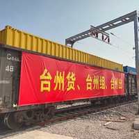 ����ŷ���С�̨�ݺš�����׷����ٺ�ͷ�Ÿ�վ���¹�����˹��һ��